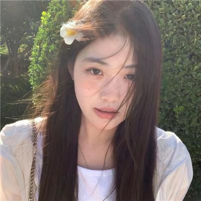 唯你是爱